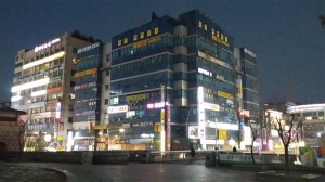 영통 르네상스 프라자2